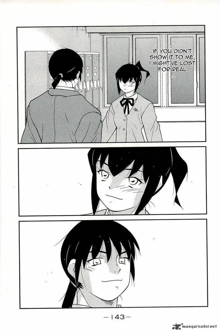 Shura no Mon Iden - Fudekage Chapter 14 page 55
