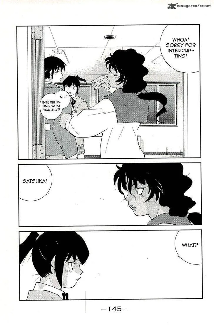 Shura no Mon Iden - Fudekage Chapter 14 page 57
