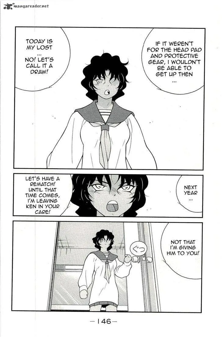 Shura no Mon Iden - Fudekage Chapter 14 page 58