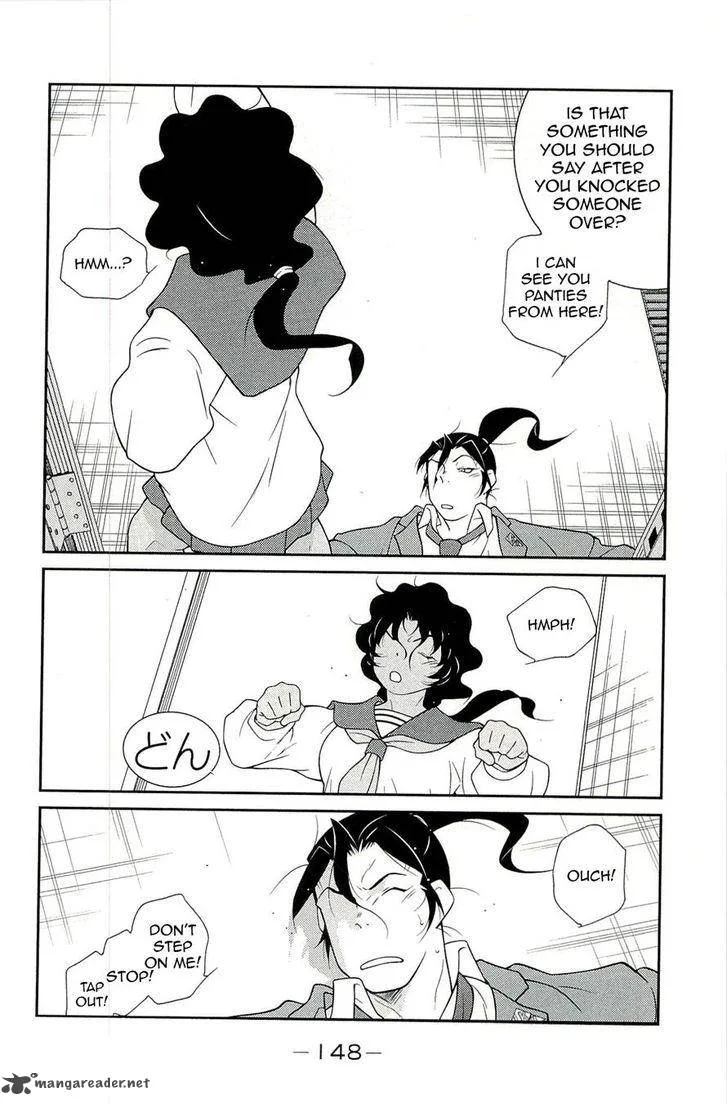 Shura no Mon Iden - Fudekage Chapter 14 page 60