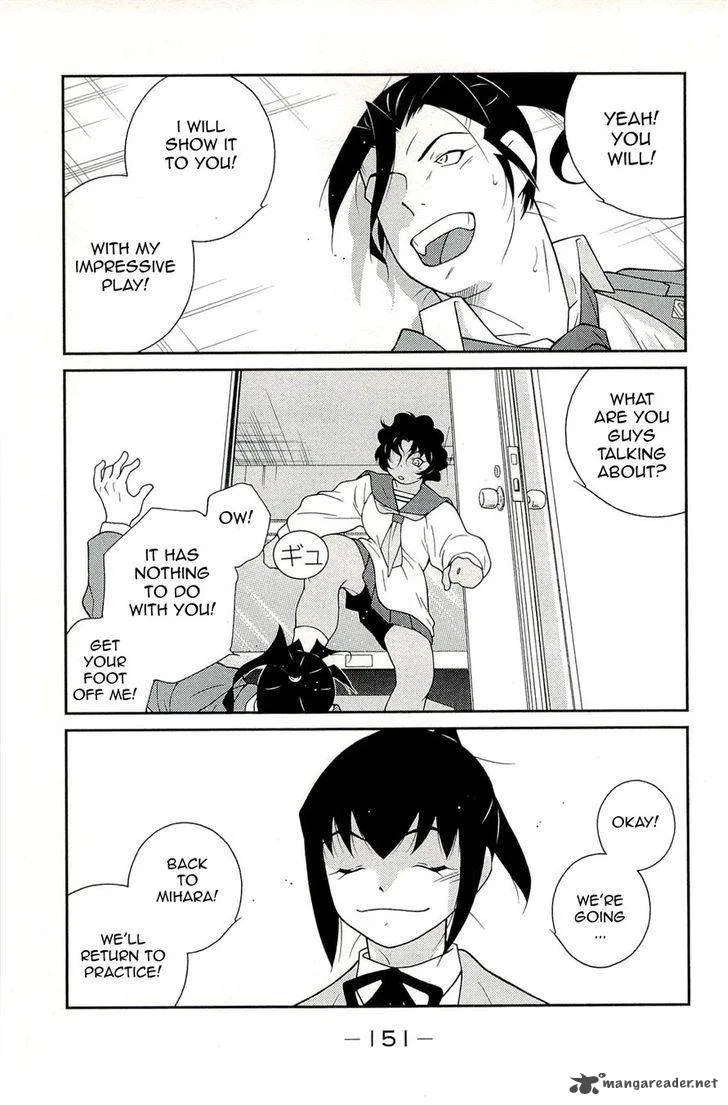 Shura no Mon Iden - Fudekage Chapter 14 page 63