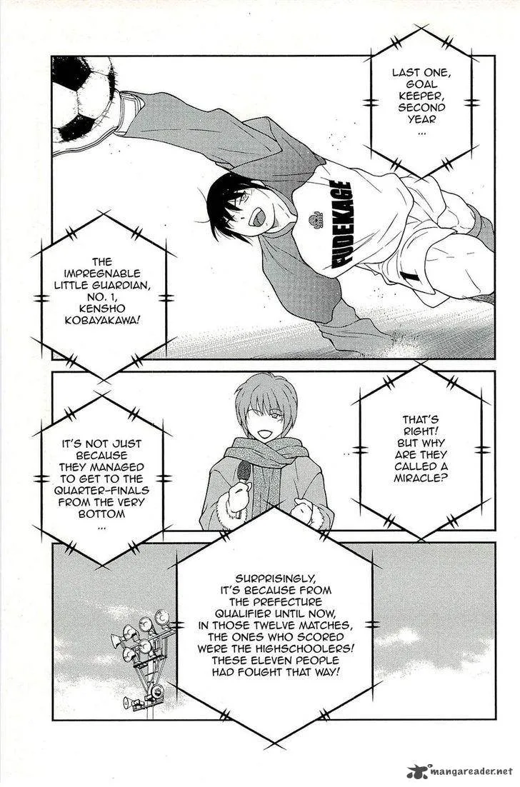 Shura no Mon Iden - Fudekage Chapter 15 page 7