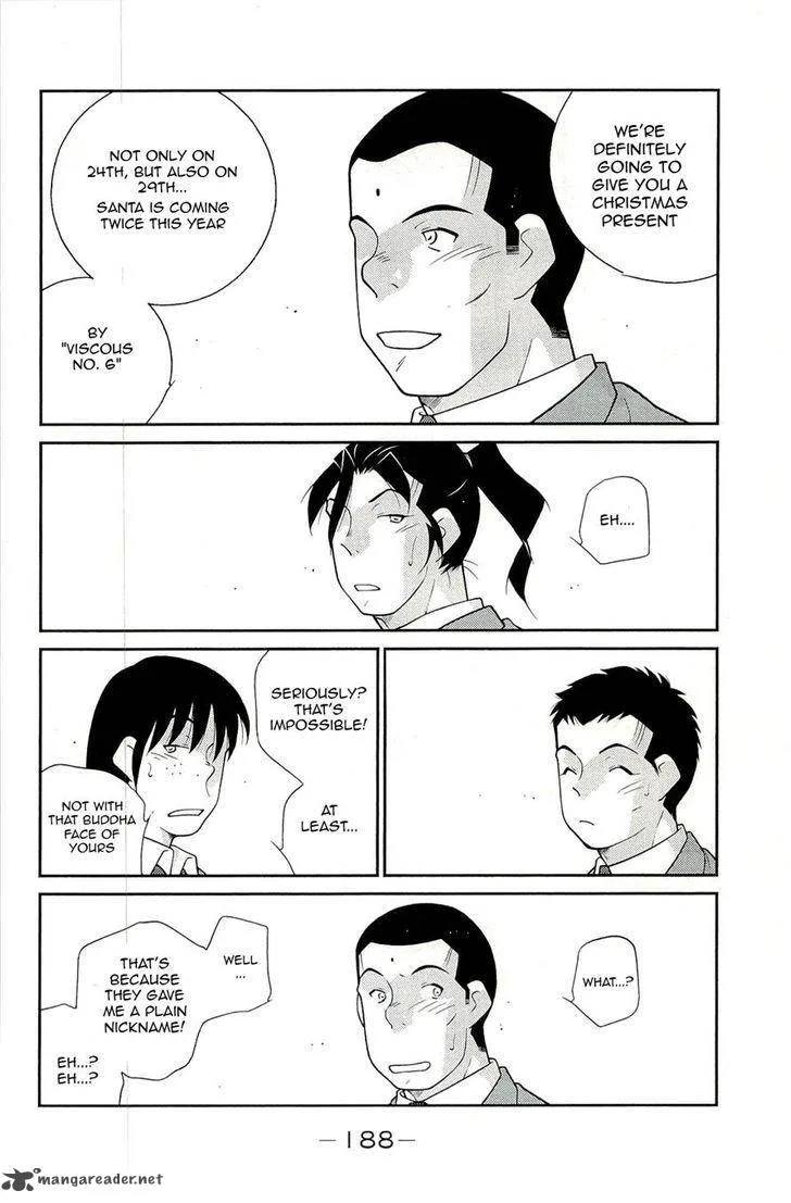Shura no Mon Iden - Fudekage Chapter 15 page 28