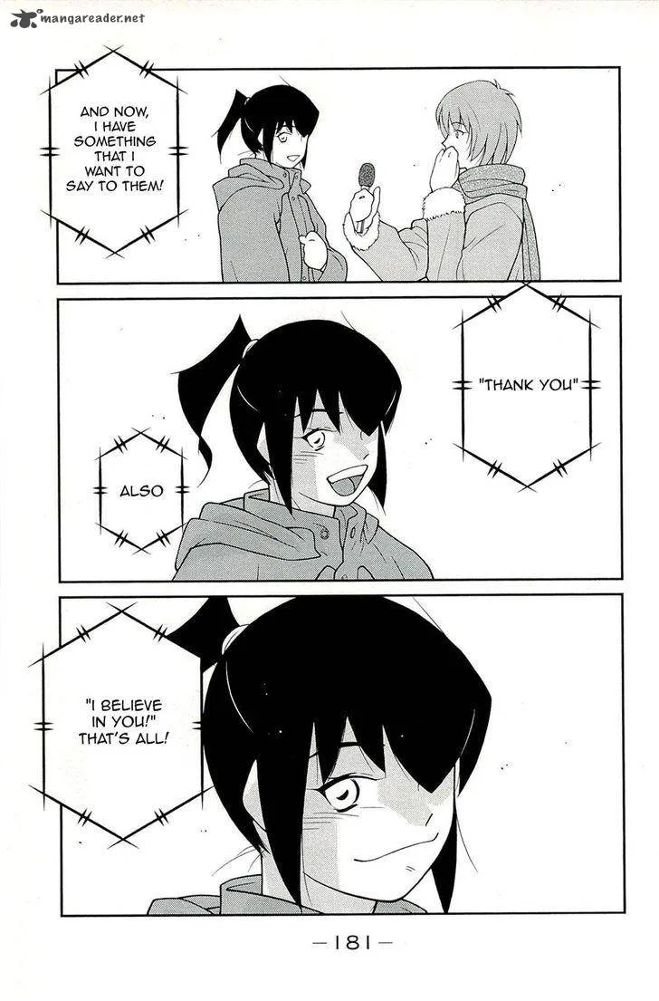 Shura no Mon Iden - Fudekage Chapter 15 page 21