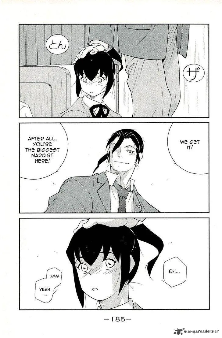 Shura no Mon Iden - Fudekage Chapter 15 page 25