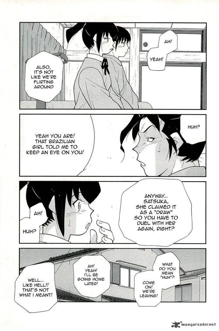 Shura no Mon Iden - Fudekage Chapter 15 page 35