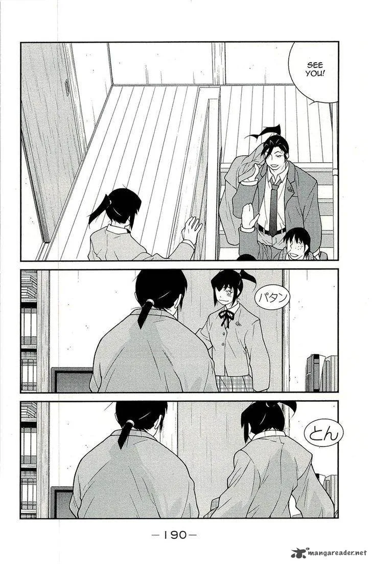 Shura no Mon Iden - Fudekage Chapter 15 page 30