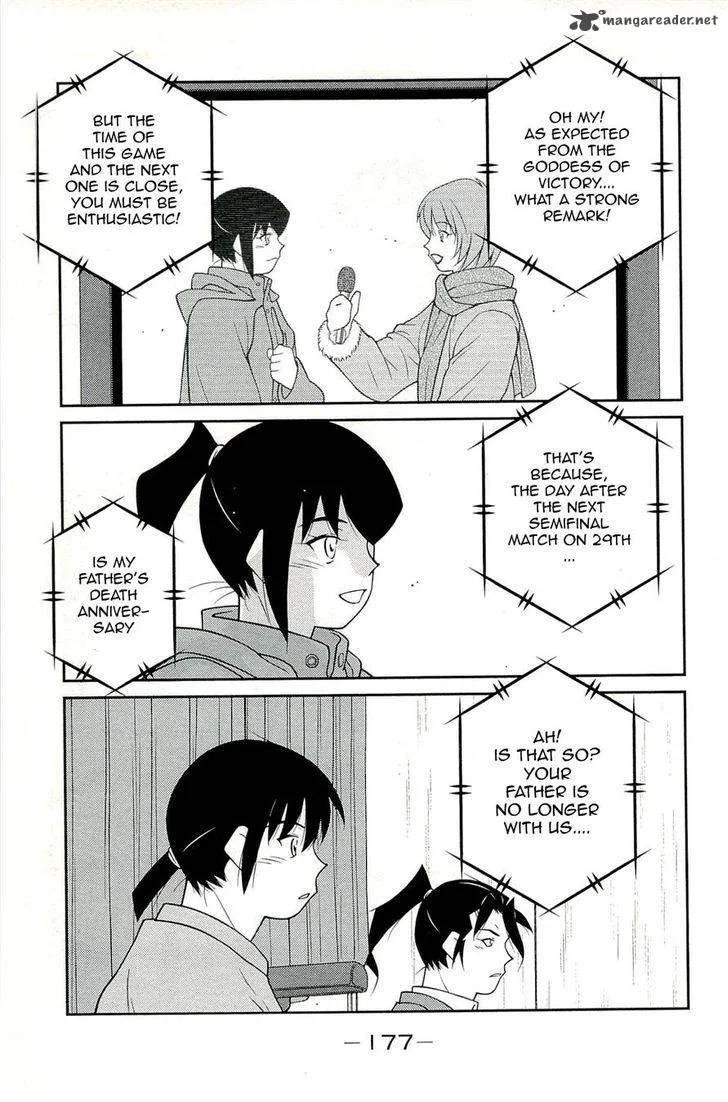 Shura no Mon Iden - Fudekage Chapter 15 page 17