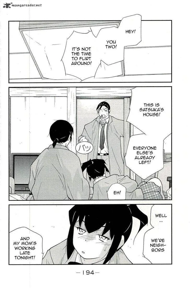 Shura no Mon Iden - Fudekage Chapter 15 page 34