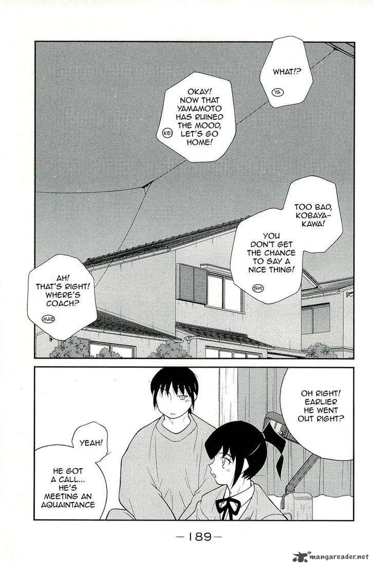 Shura no Mon Iden - Fudekage Chapter 15 page 29