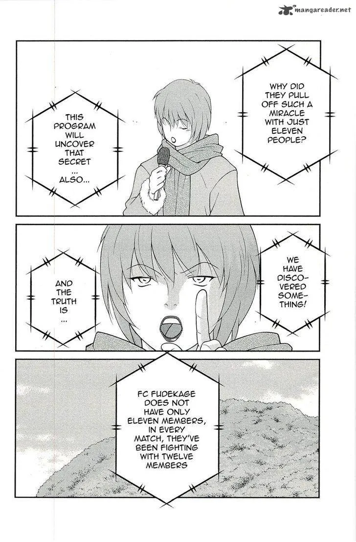 Shura no Mon Iden - Fudekage Chapter 15 page 8