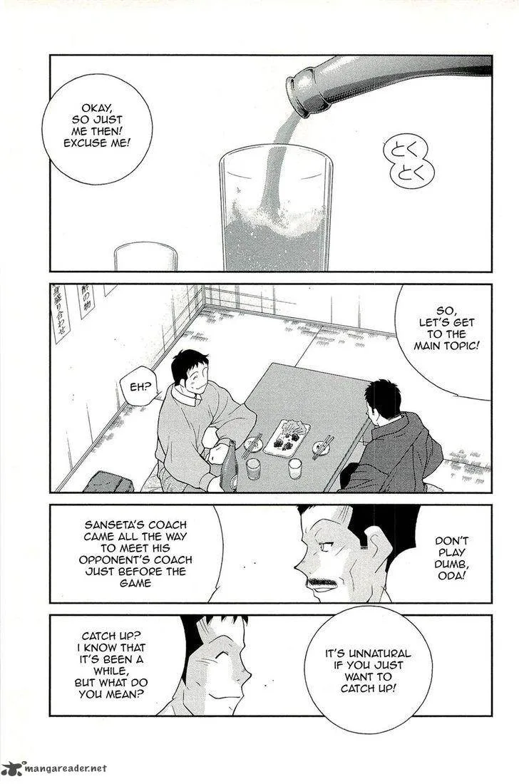 Shura no Mon Iden - Fudekage Chapter 15 page 37