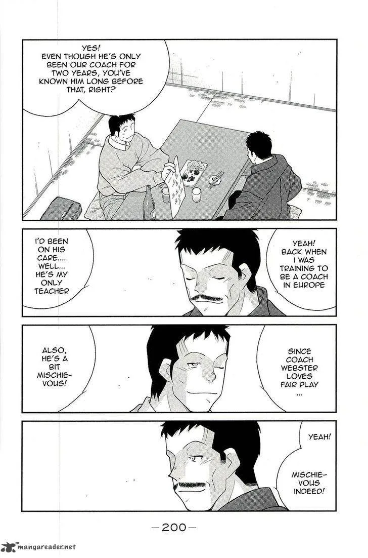 Shura no Mon Iden - Fudekage Chapter 15 page 40