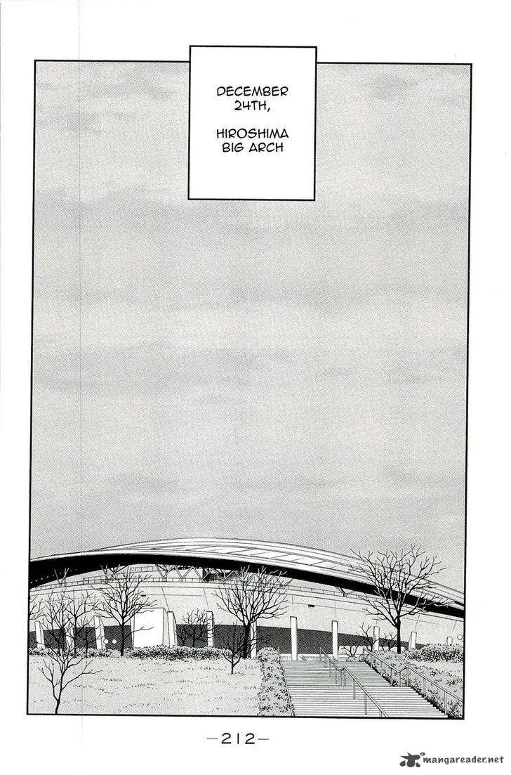 Shura no Mon Iden - Fudekage Chapter 15 page 52