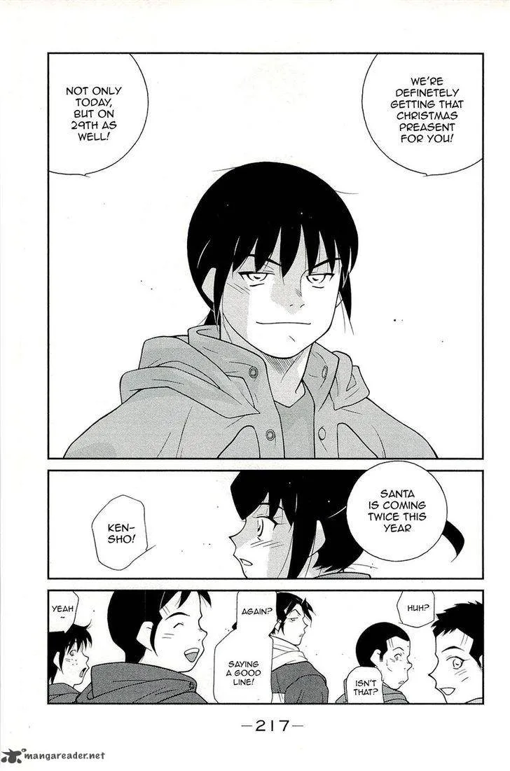 Shura no Mon Iden - Fudekage Chapter 15 page 57