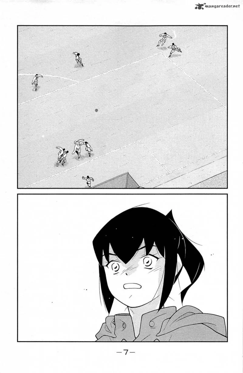 Shura no Mon Iden - Fudekage Chapter 16 page 11