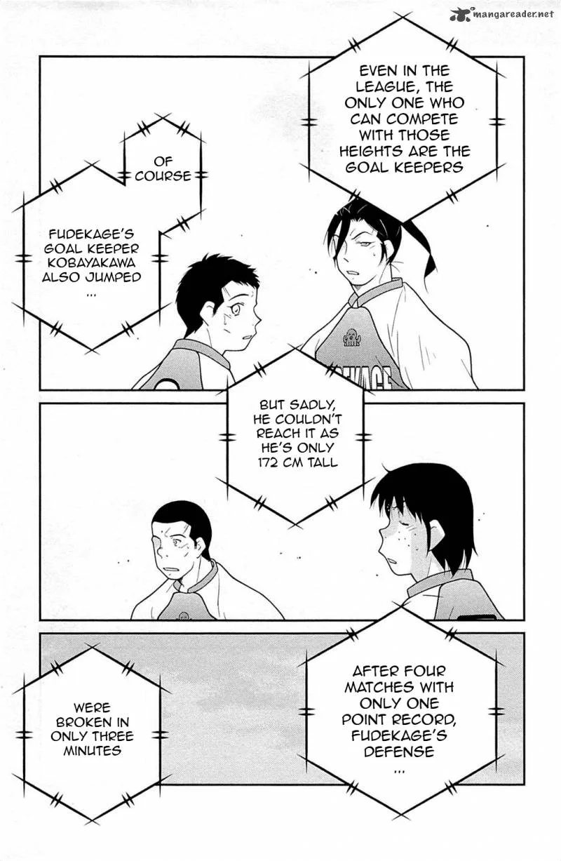 Shura no Mon Iden - Fudekage Chapter 16 page 15