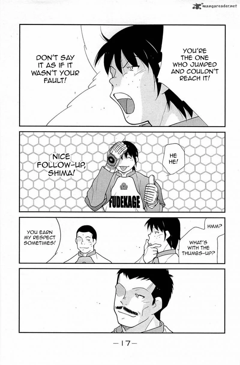 Shura no Mon Iden - Fudekage Chapter 16 page 21