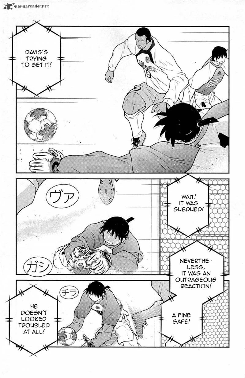 Shura no Mon Iden - Fudekage Chapter 16 page 29