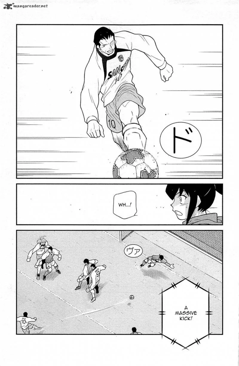 Shura no Mon Iden - Fudekage Chapter 16 page 27