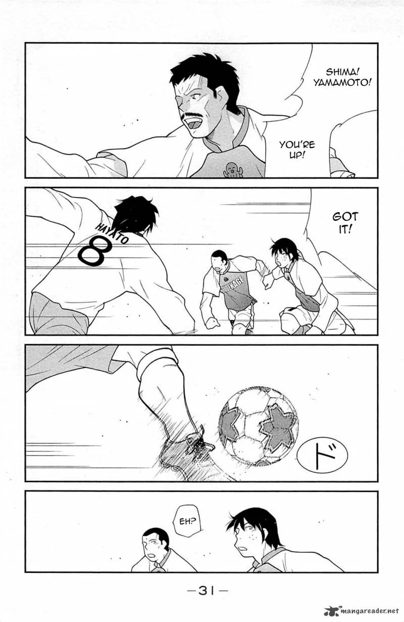 Shura no Mon Iden - Fudekage Chapter 16 page 35