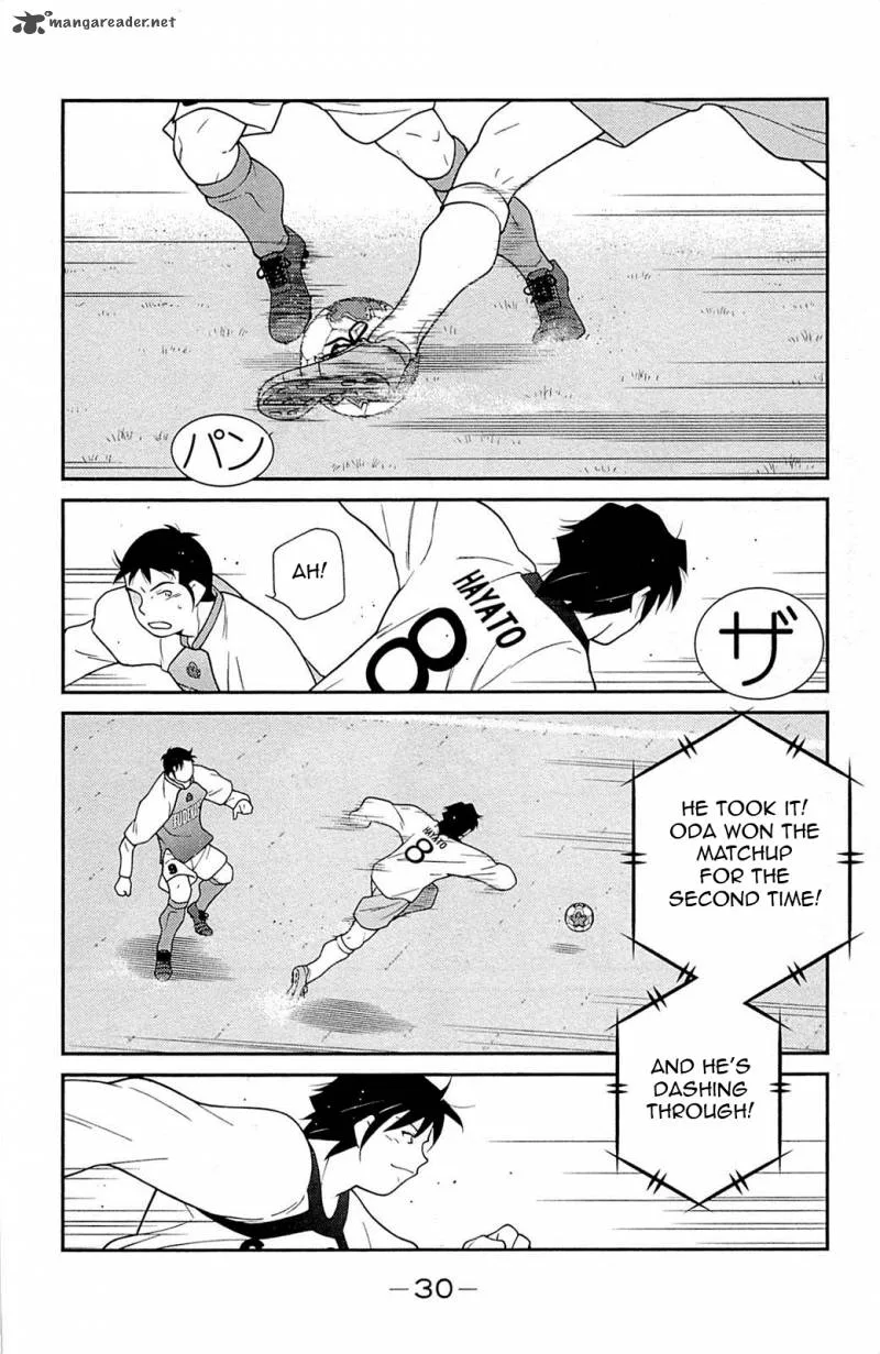 Shura no Mon Iden - Fudekage Chapter 16 page 34