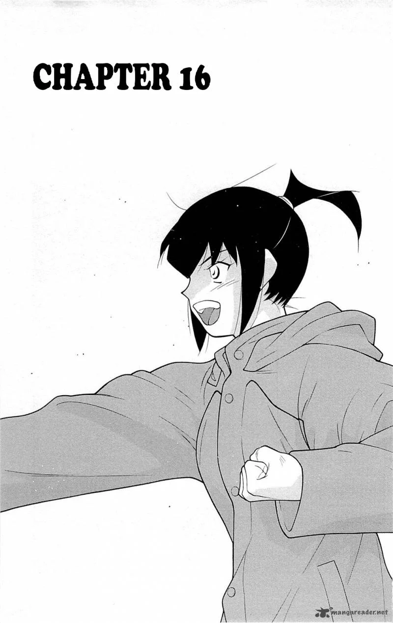 Shura no Mon Iden - Fudekage Chapter 16 page 7