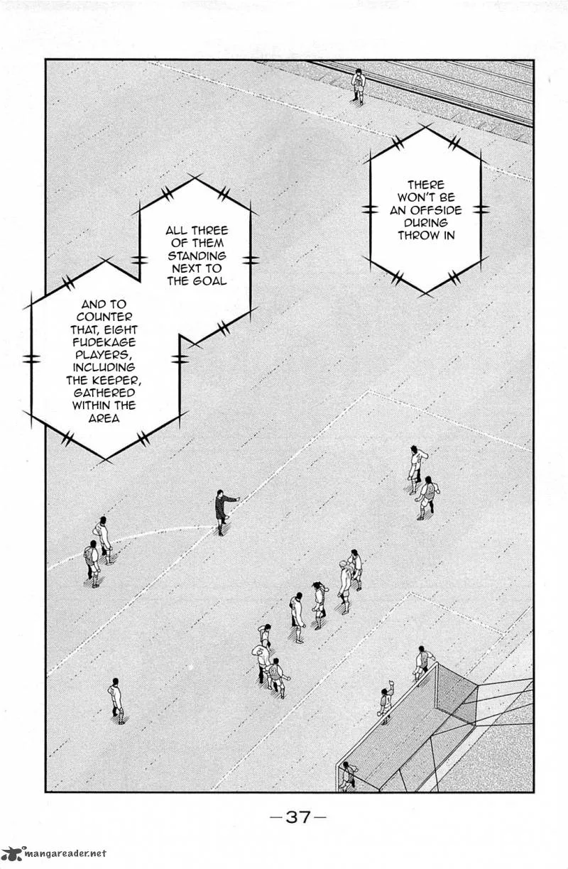 Shura no Mon Iden - Fudekage Chapter 16 page 41