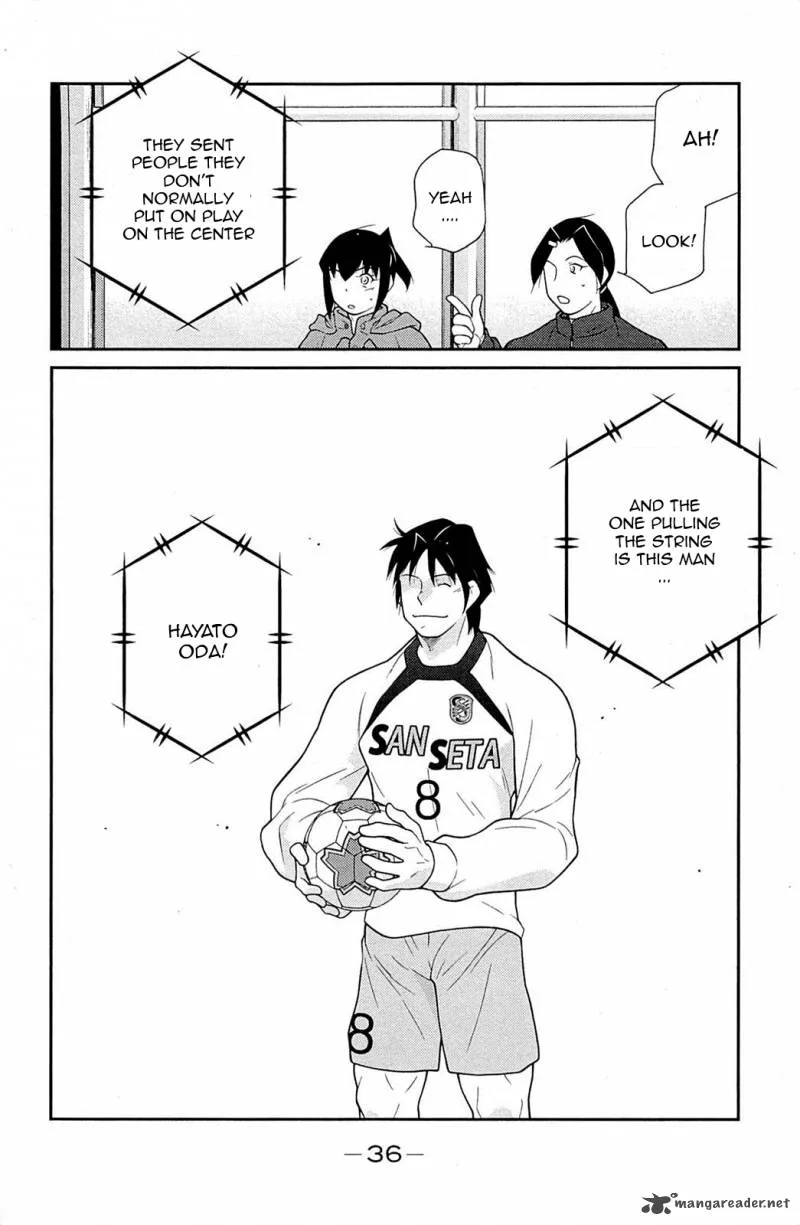 Shura no Mon Iden - Fudekage Chapter 16 page 40