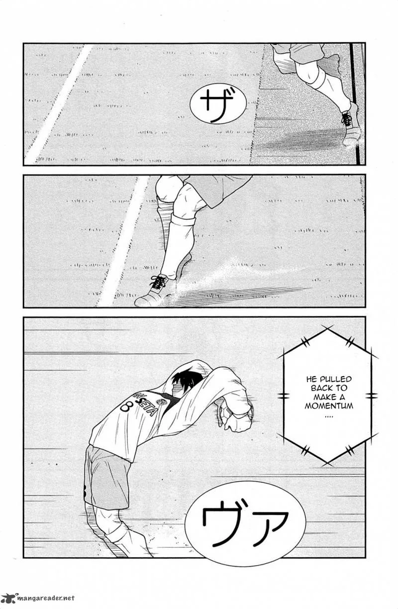 Shura no Mon Iden - Fudekage Chapter 16 page 44
