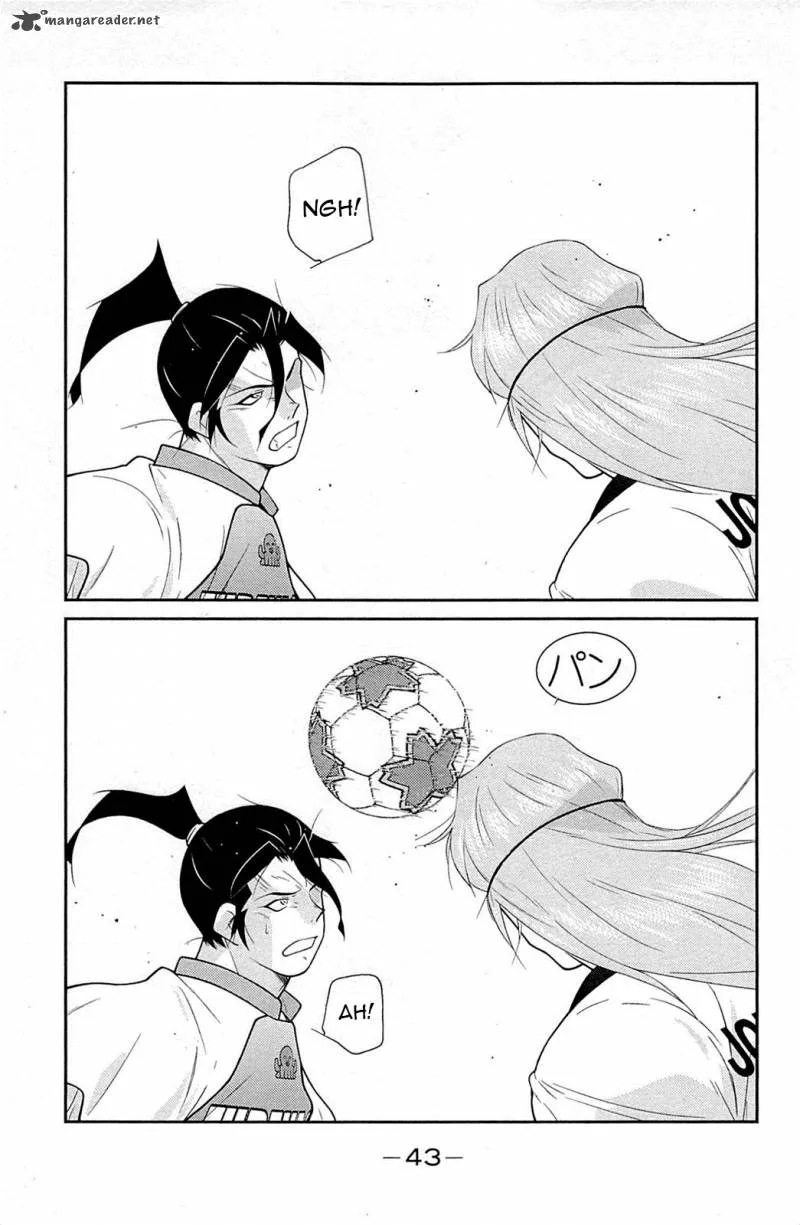 Shura no Mon Iden - Fudekage Chapter 16 page 47