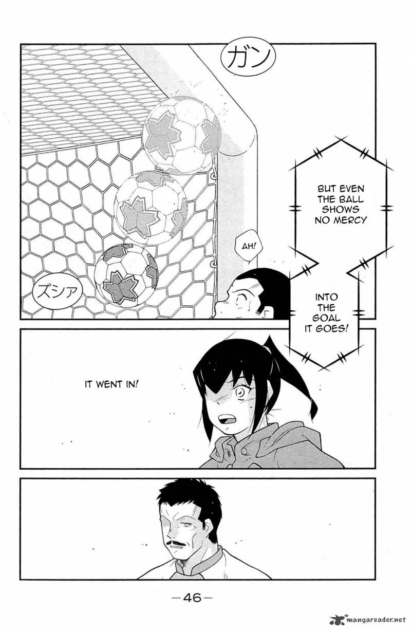 Shura no Mon Iden - Fudekage Chapter 16 page 50