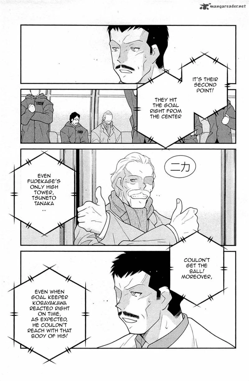 Shura no Mon Iden - Fudekage Chapter 16 page 51