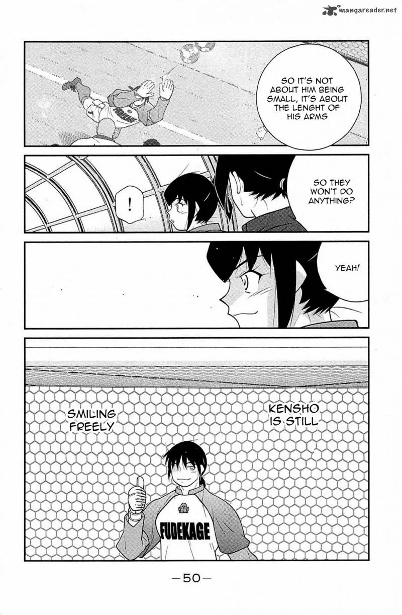 Shura no Mon Iden - Fudekage Chapter 16 page 54
