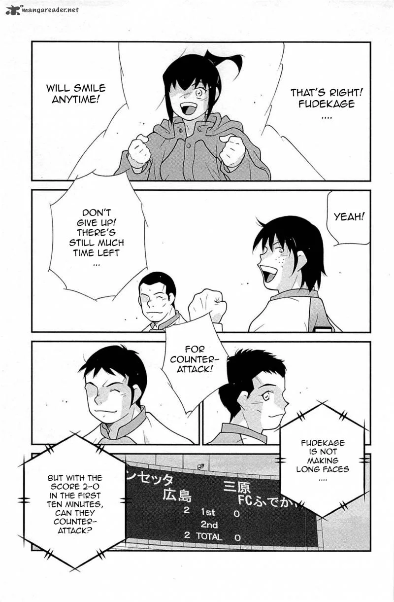 Shura no Mon Iden - Fudekage Chapter 16 page 57