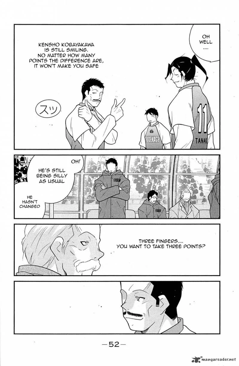 Shura no Mon Iden - Fudekage Chapter 16 page 56