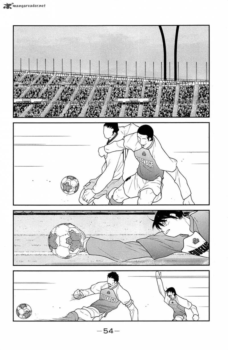 Shura no Mon Iden - Fudekage Chapter 16 page 58