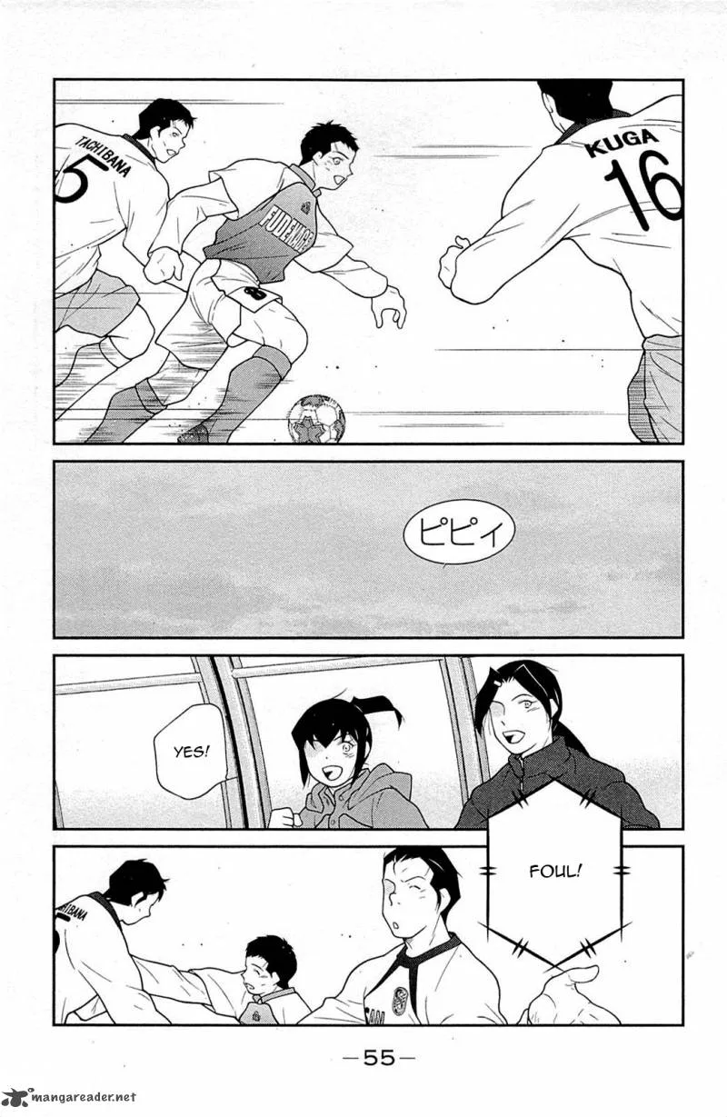 Shura no Mon Iden - Fudekage Chapter 16 page 59