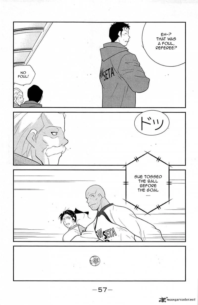 Shura no Mon Iden - Fudekage Chapter 16 page 61
