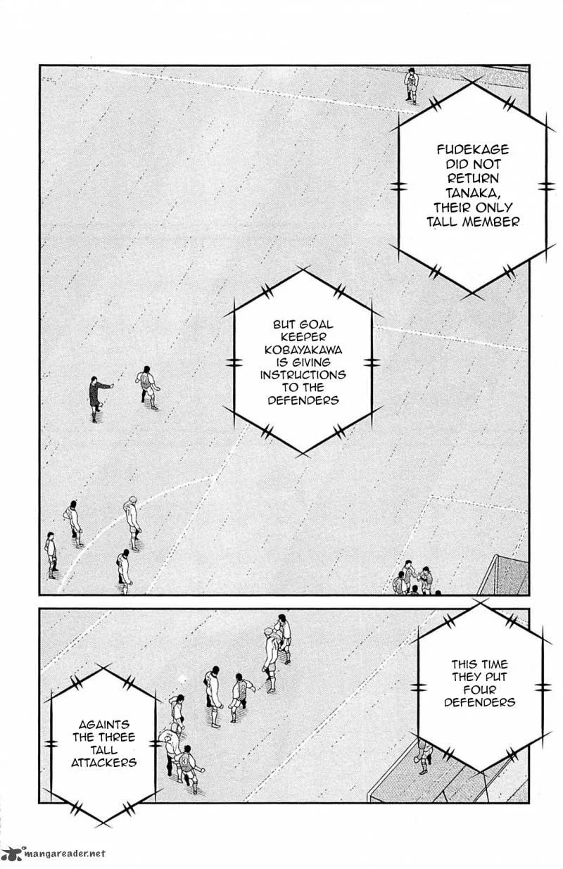 Shura no Mon Iden - Fudekage Chapter 16 page 68