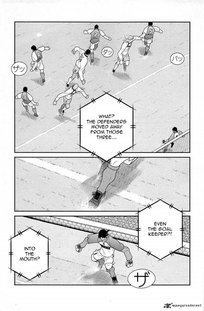 Shura no Mon Iden - Fudekage Chapter 16 page 71
