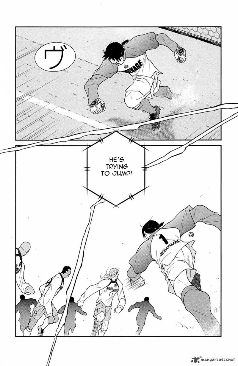 Shura no Mon Iden - Fudekage Chapter 16 page 72