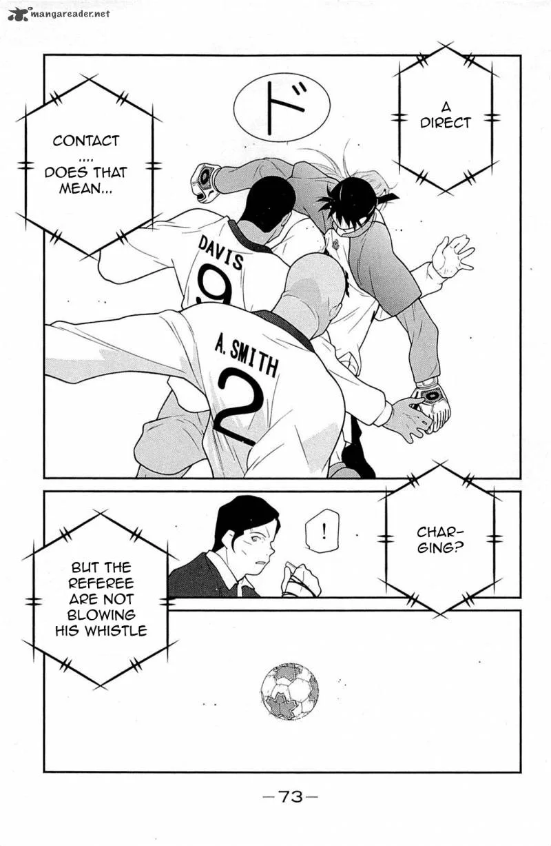 Shura no Mon Iden - Fudekage Chapter 16 page 77