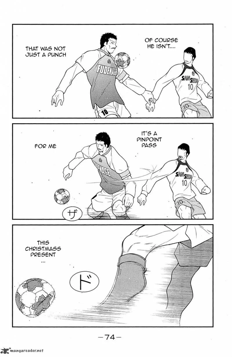 Shura no Mon Iden - Fudekage Chapter 16 page 78
