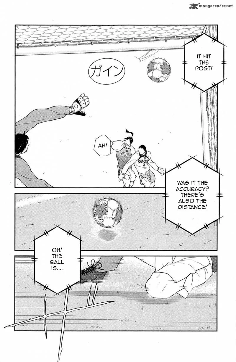 Shura no Mon Iden - Fudekage Chapter 17 page 9