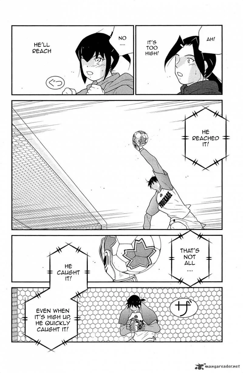 Shura no Mon Iden - Fudekage Chapter 17 page 31