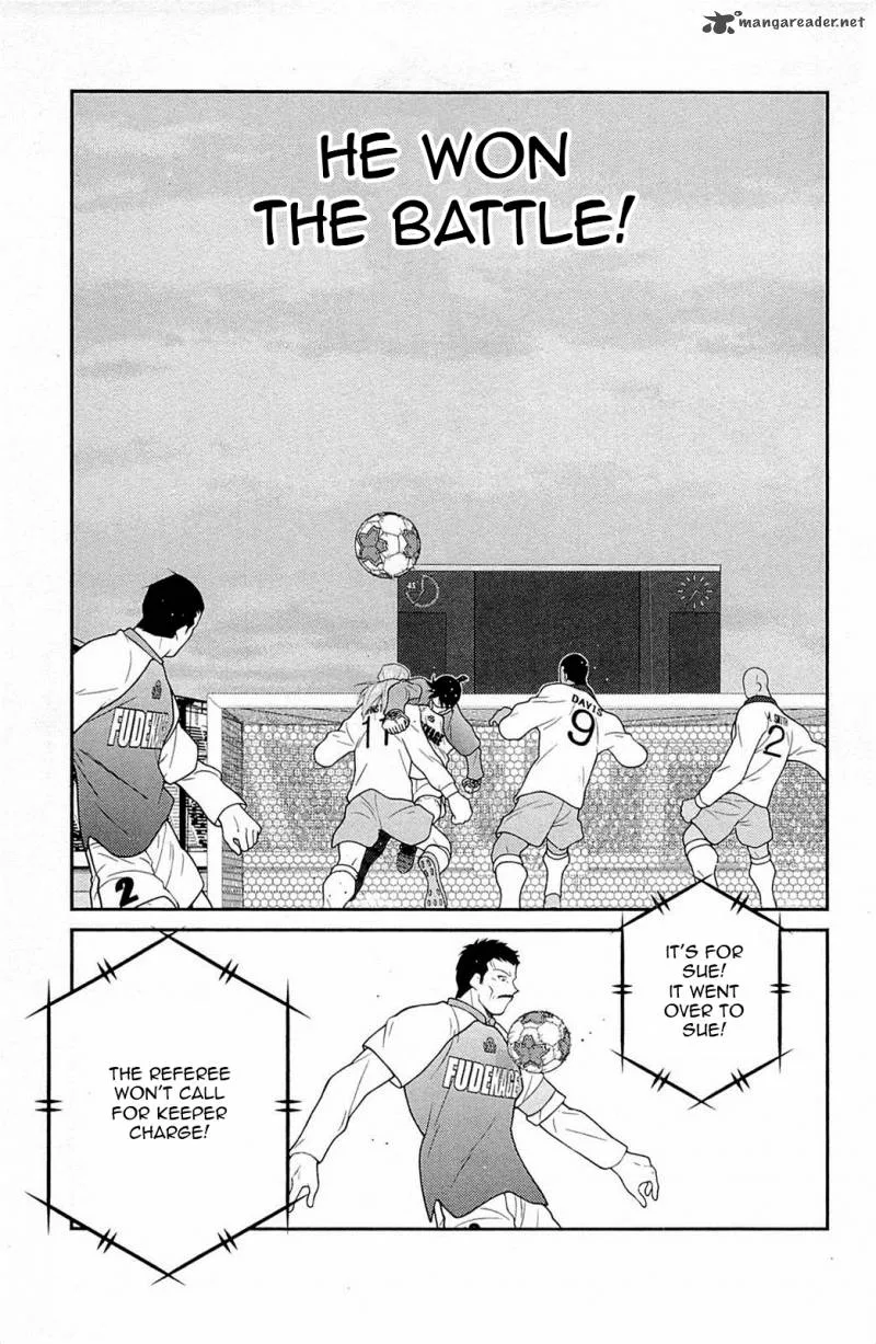 Shura no Mon Iden - Fudekage Chapter 17 page 4
