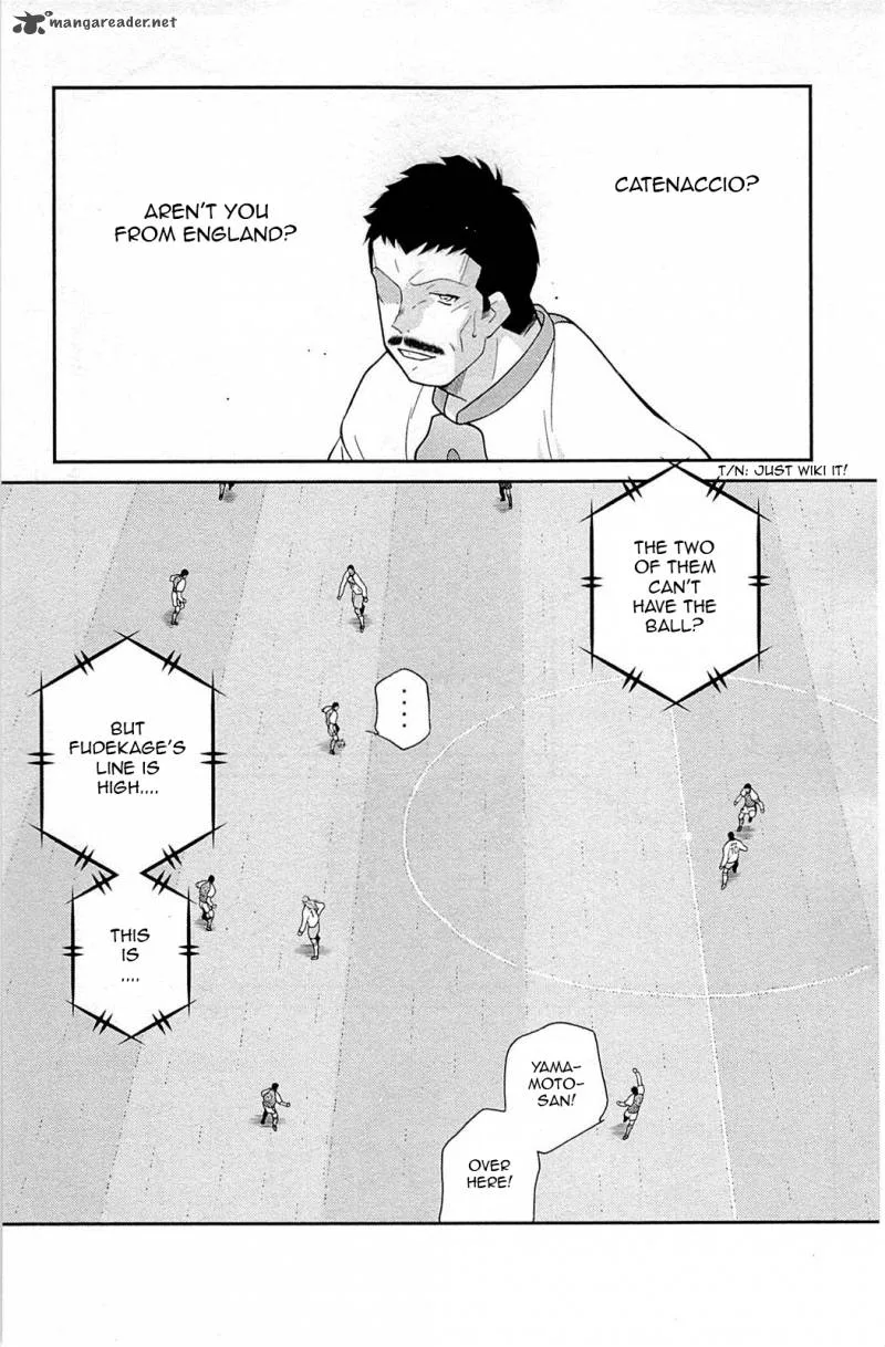 Shura no Mon Iden - Fudekage Chapter 17 page 24