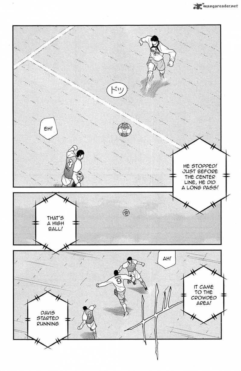 Shura no Mon Iden - Fudekage Chapter 17 page 29