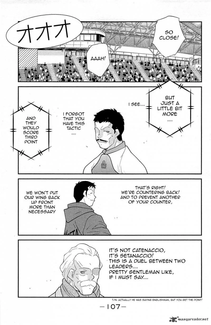 Shura no Mon Iden - Fudekage Chapter 17 page 32